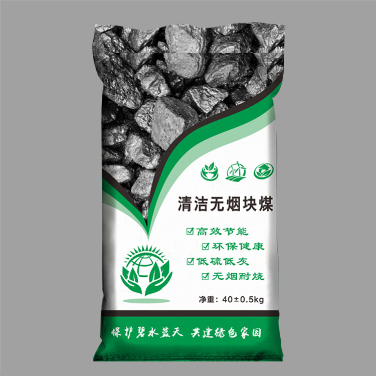 盛軍塑業(yè)的編織袋好不好,聽聽客戶怎么評(píng)價(jià)的？