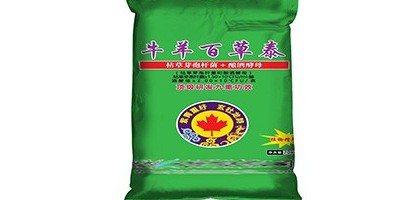 什么是雙覆膜彩印編織袋呢？