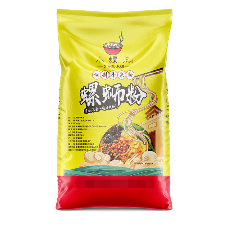 怎么判斷常見的彩印編織袋是否有毒呢？