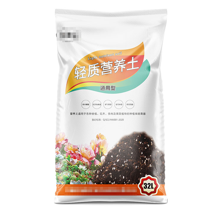 編織袋的批發(fā)價和什么有關(guān)？