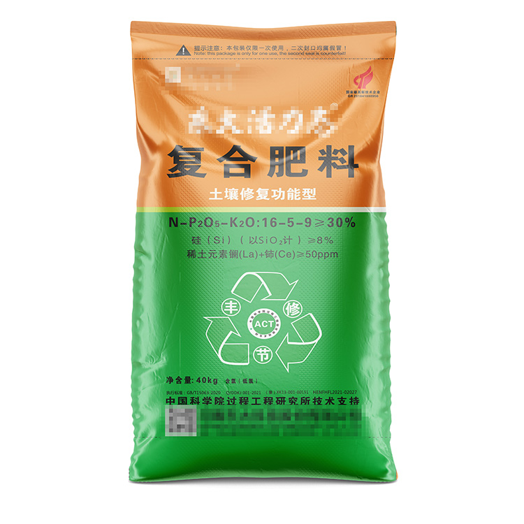 編織袋廠家生產(chǎn)后印色不鮮艷怎么回事呢？