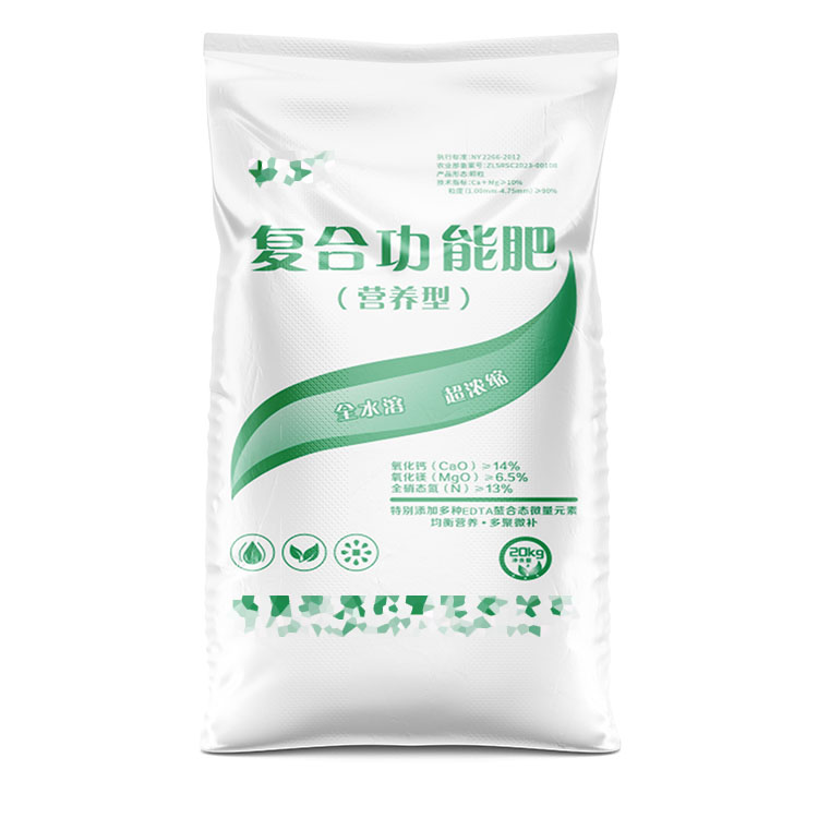 影響河南化肥編織袋廠家價(jià)格因素有哪些呢？