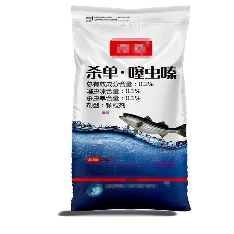 如何計(jì)算清潔無煙煤編織袋的安全系數(shù)？