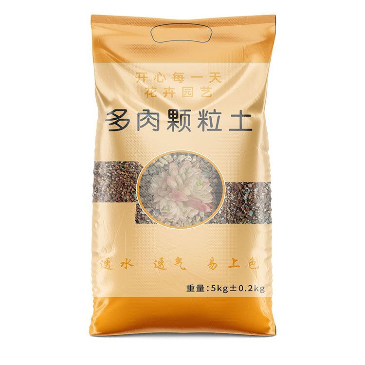 定制編織袋時(shí)怎樣確保設(shè)計(jì)稿的版權(quán)問題？