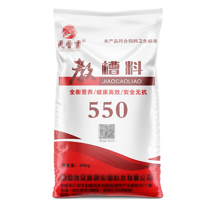 定制印刷要求復(fù)雜的發(fā)酵飼料袋，價(jià)格大概是多少？  ?