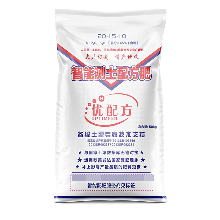 彩印作物配方肥編織袋有哪些尺寸？