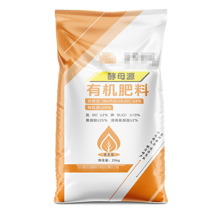 影響河南彩印編織袋廠家產(chǎn)品價(jià)格的因素有哪些呢？