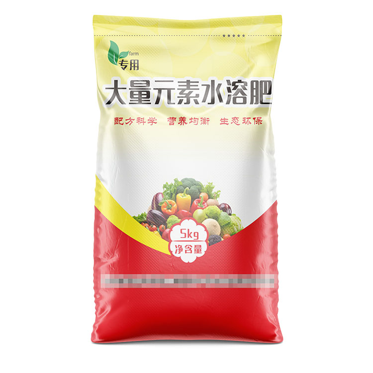 摻混肥料包裝袋加工廠價(jià)格便宜嗎？