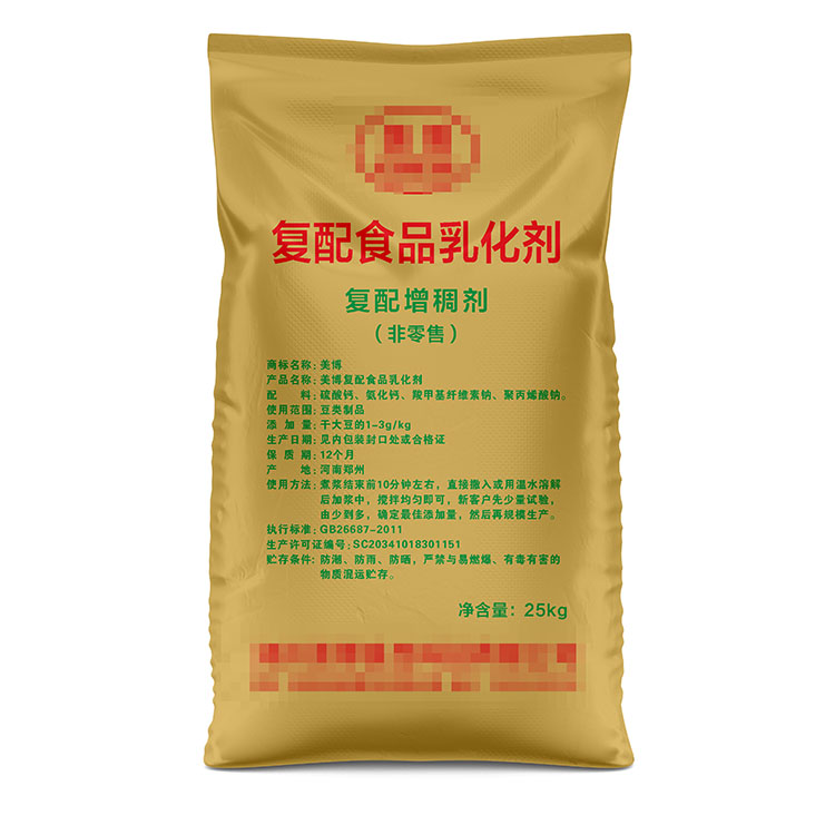45*75cm牛皮紙袋子多少錢一個(gè)？