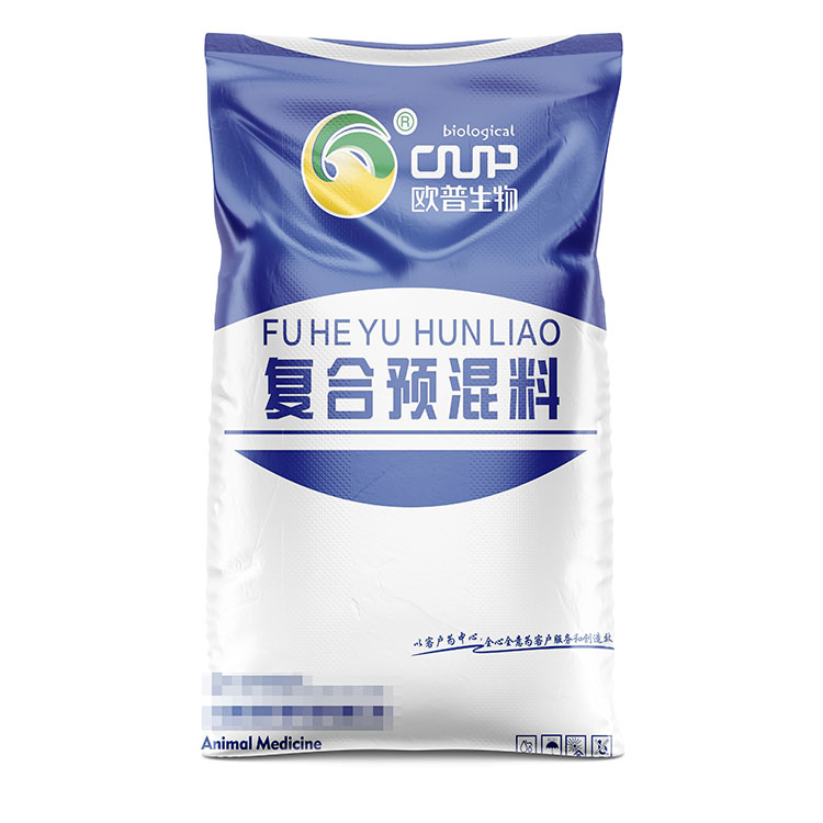 10公斤飼料編織袋多少錢一個(gè)？