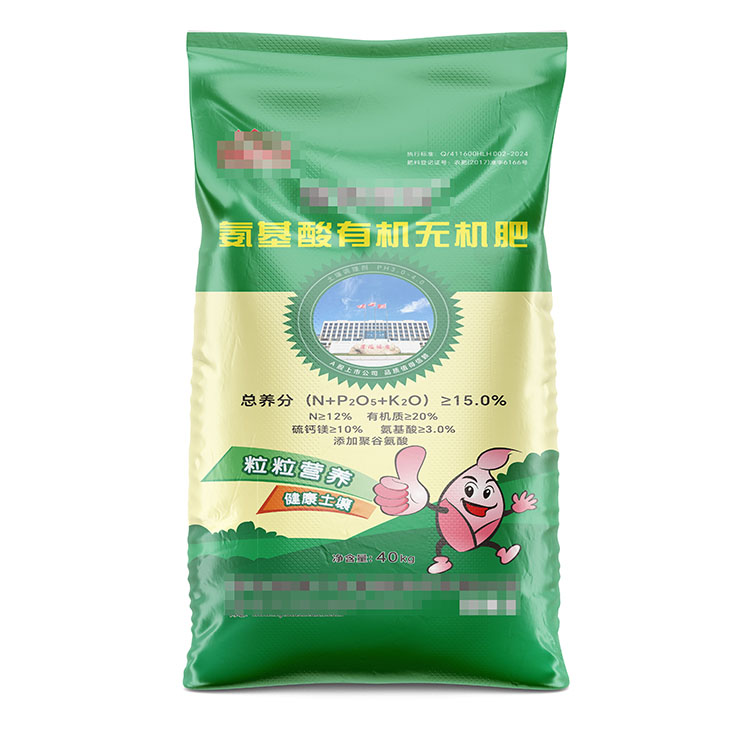 為什么彩印肥料袋需要帶內(nèi)膜？