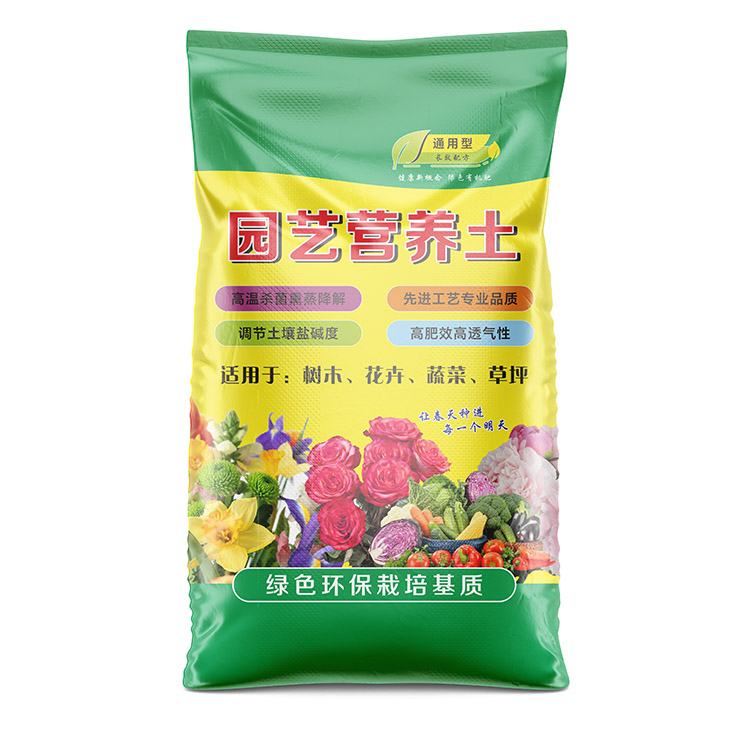 有機質(zhì)編織袋常用尺寸有哪些呢？