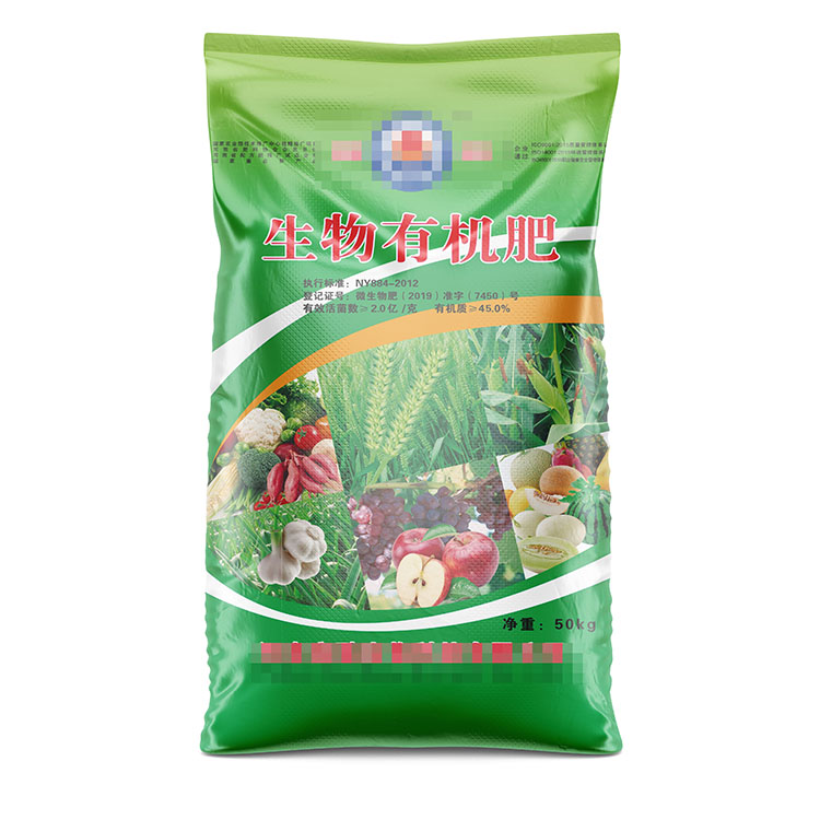 生物肥肥料編織袋常用尺寸有哪些呢？