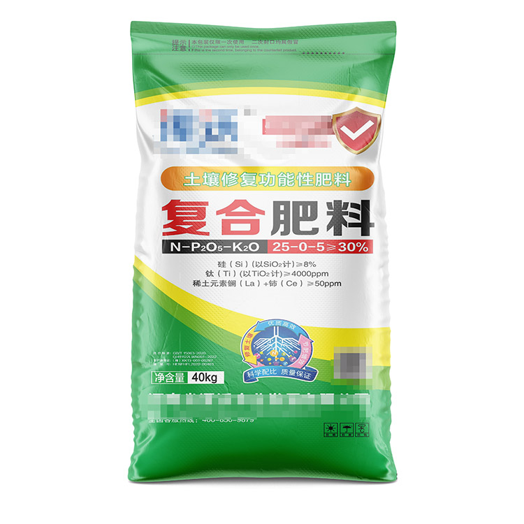 彩印化肥編織袋工期多久？