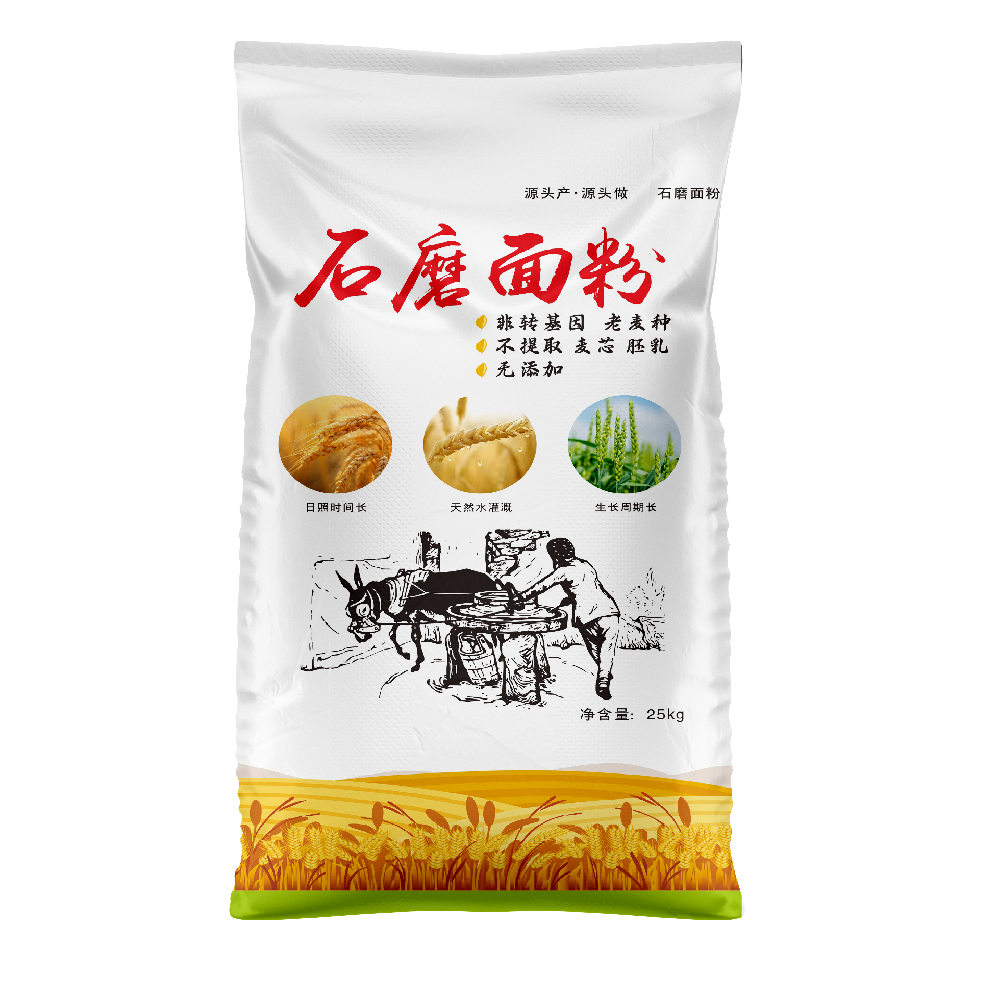 如何選擇適合自磨面粉的編織袋材質？