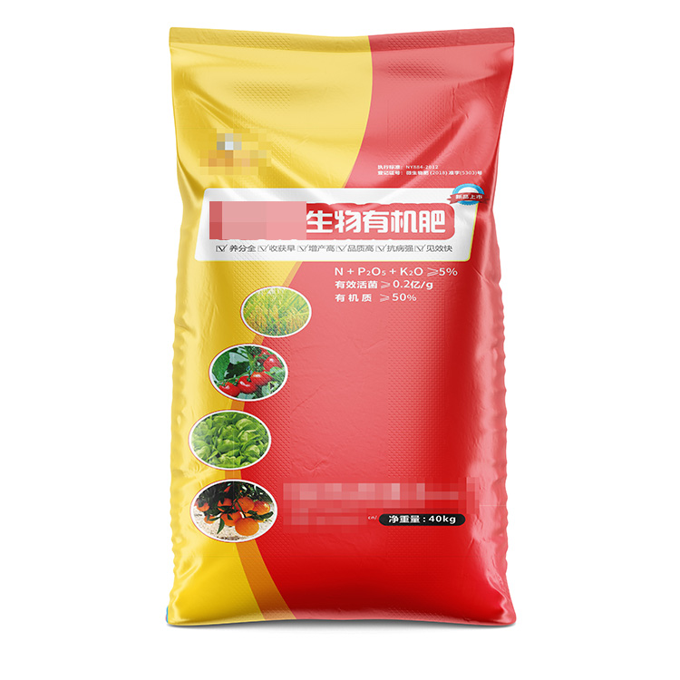 覆膜彩印編織袋的*佳覆膜時間是什么時候？