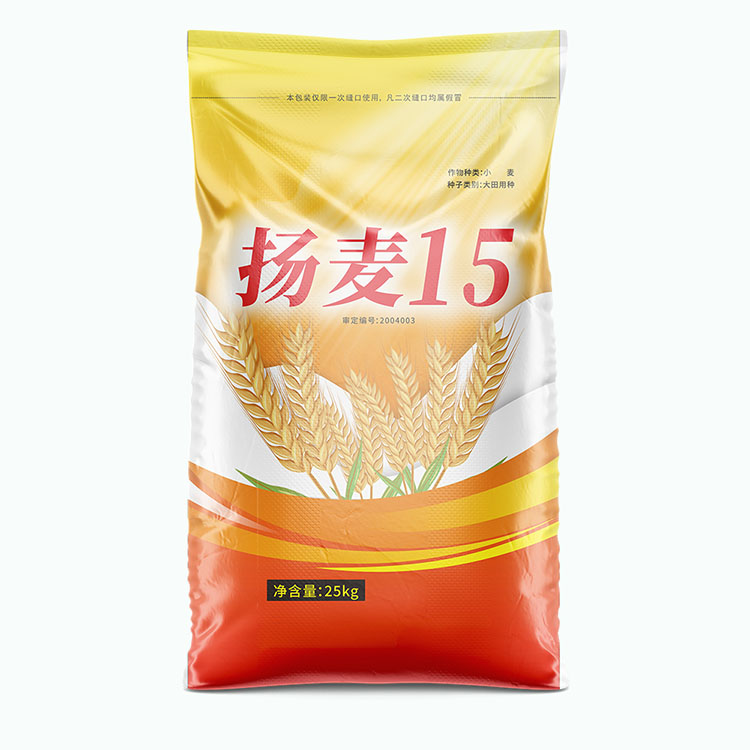 哪種材質(zhì)的小麥種子袋性價比*高？