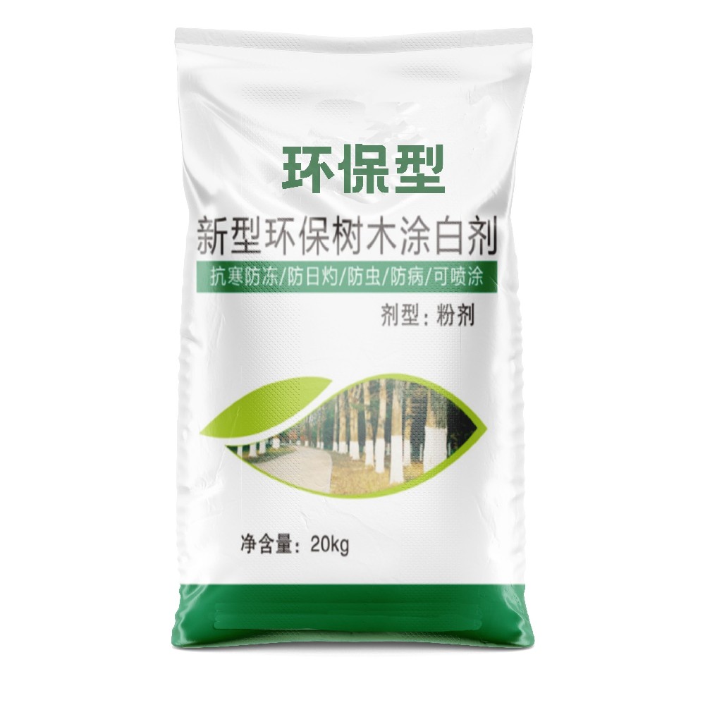 25公斤涂白劑編織袋常用尺寸以及工藝有哪些呢？